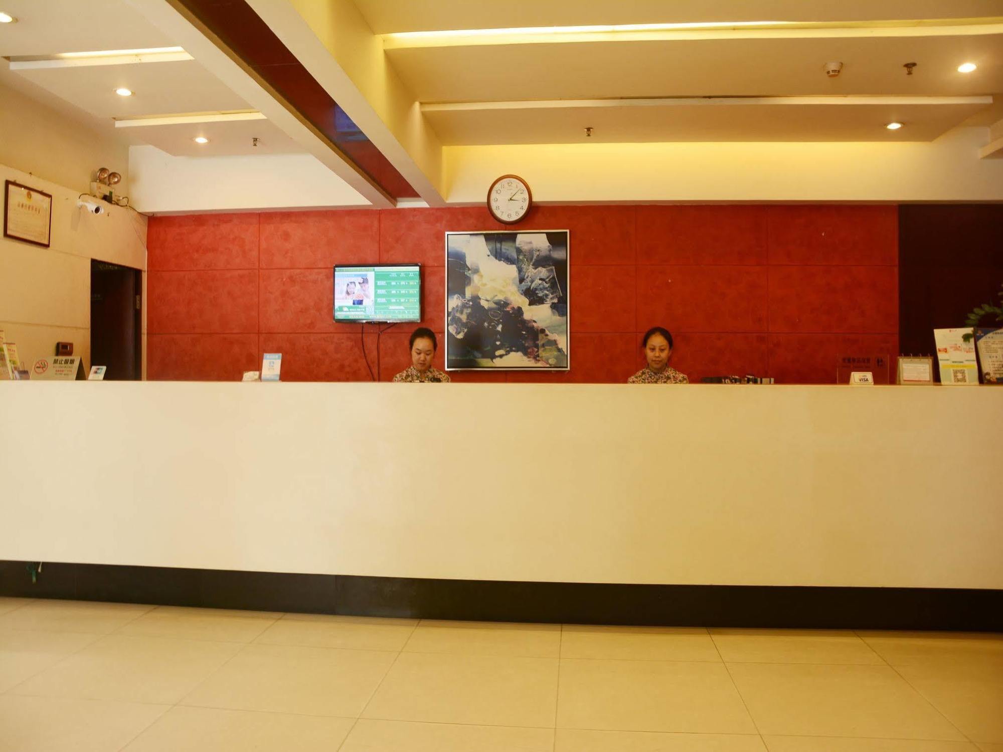 Jinjiang Inn Shenzhen Huaqiang North Eksteriør billede